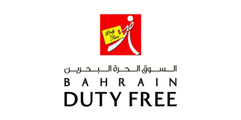 Bahrain Duty Free